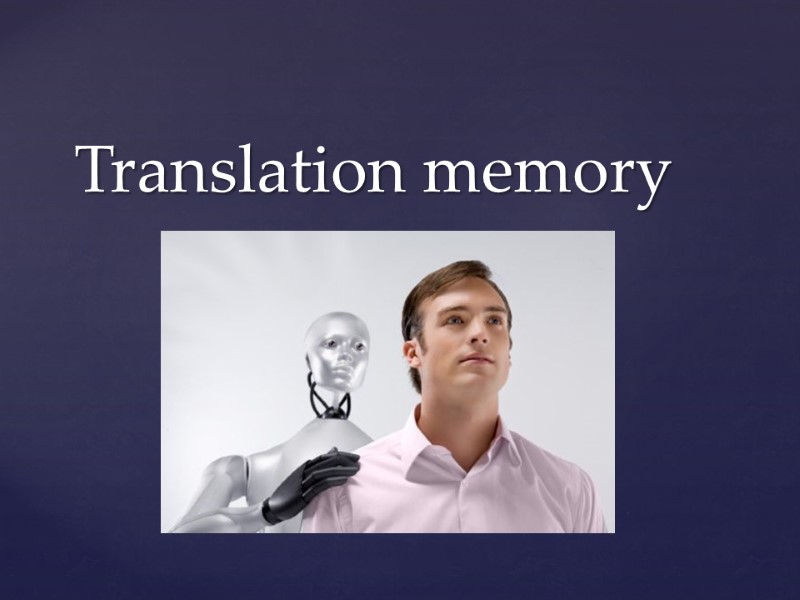 Translation memory